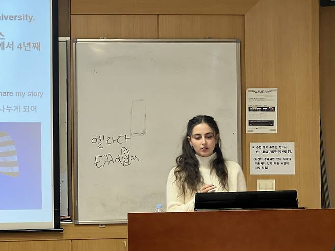 Ellada Charatsidou teaches a Greek culture lecture at Hankuk University of Foreign Studies' Yongin campus.