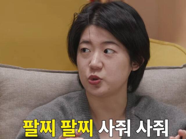 김규진의 딸은 에르메스 매장에서 첫 문장을 말했다고 밝혔다. / 유튜브 '이웃집 가족들'
