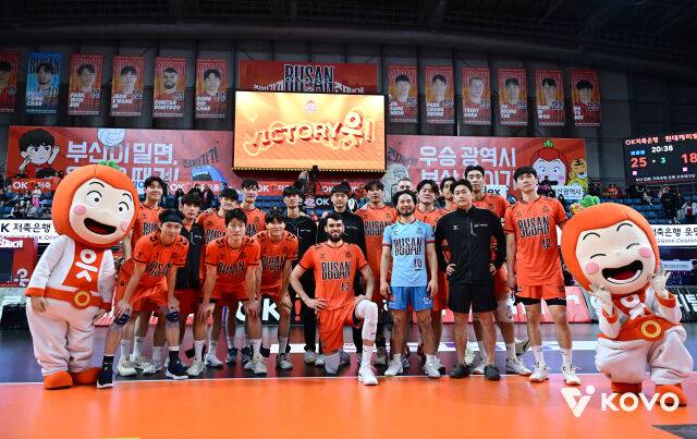 OK저축은행./KOVO