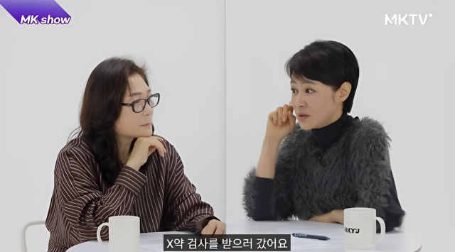 지난 19일 유튜브 채널 'MKTV 김미경TV'에는 '유튜브 첫 출연한 김주하 앵커가 방송에서 못다 한 이야기'라는 제목의 영상이 공개됐다. /유튜브 채널 'MKTV 김미경TV'