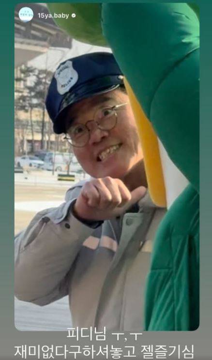 이영지 소셜미디어