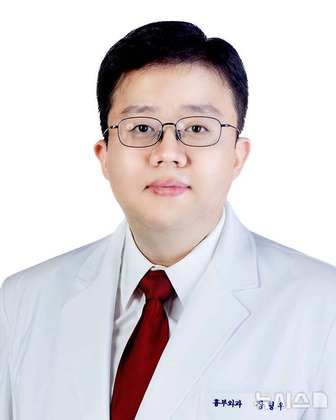[서울=뉴시스] 장형우 분당서울대병원 심장혈관흉부외과 교수. (사진= 분당서울대병원 제공)