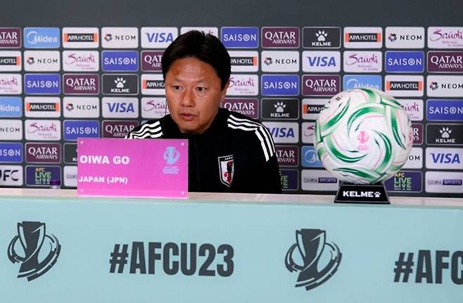 U-23 아시안컵 한일전 앞둔 日 감독 더 나은 모습 보일 것