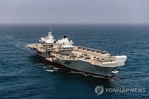 영국 HMS 프린스 오브 웨일스 항공모함 [영국 국방부 제공. EPA 연합뉴스]