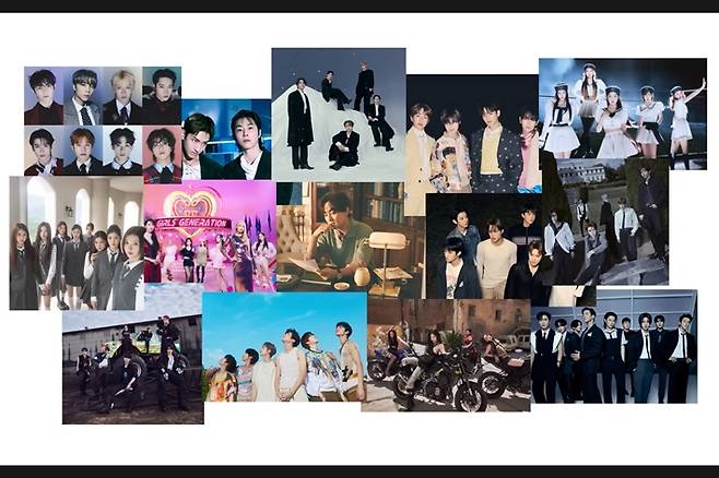 SM 넥스트 3.0 영상 캡처