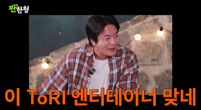 '만취' 권상우 '짠한형' 불편하신 분들 죄송..금주 중 입니다