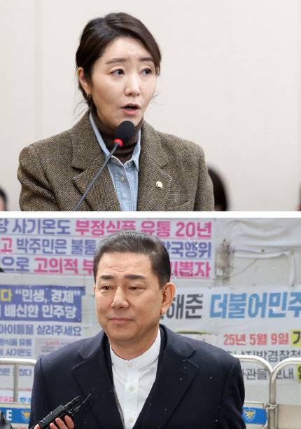 공천헌금 논란으로 민주당에서 제명된 강선우(위)·김병기 의원. 뉴스1, 동아DB