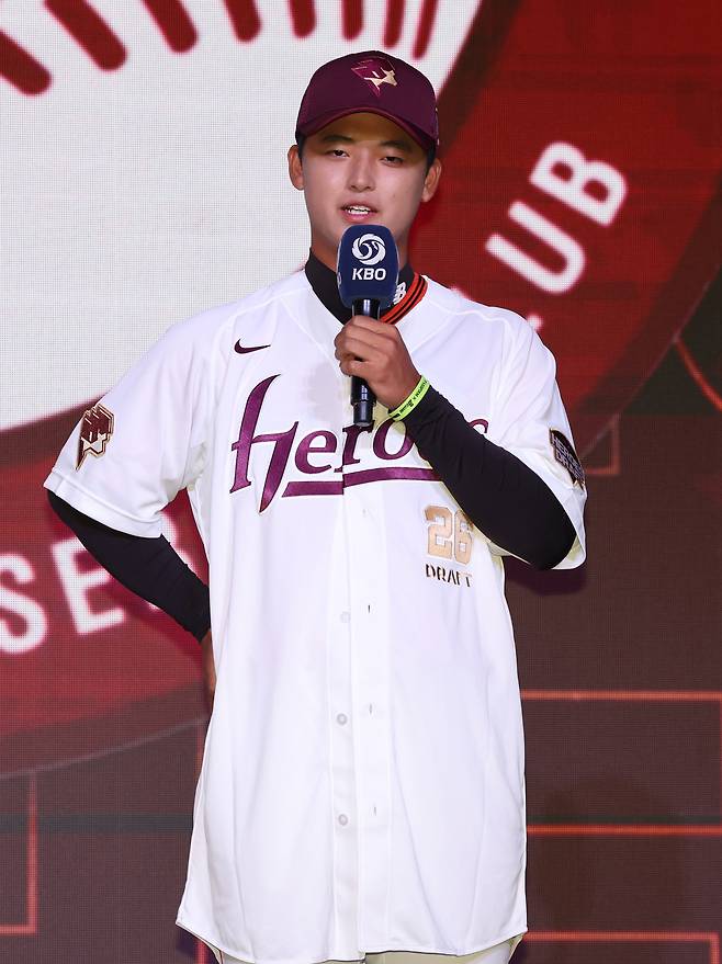 키움 박준현. 연합뉴스