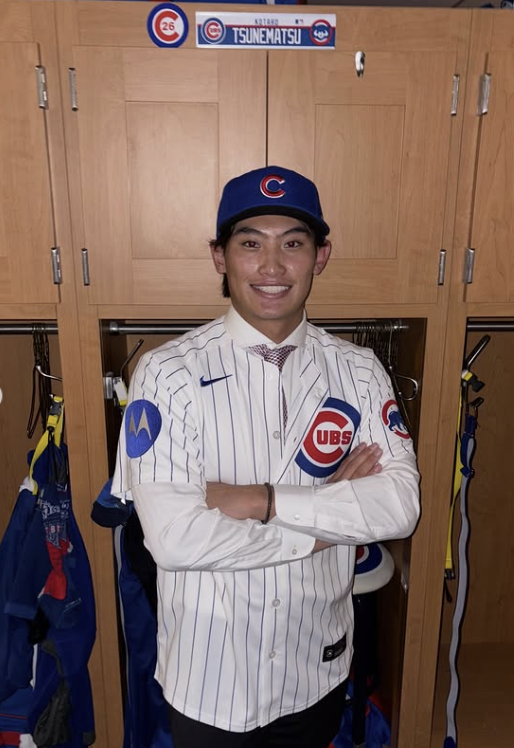 츠네마츠 고타로 인스타그램 캡처