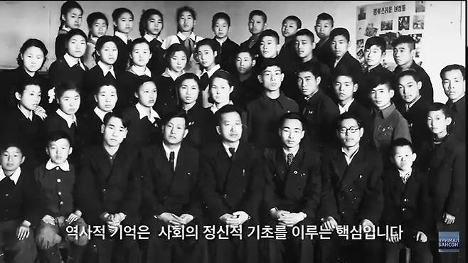사할린 한인사 다큐멘터리 '토박이' 국내 상영 사할린 한인의 역사와 삶을 다룬 다큐멘터리 '토박이'는 오는 21∼24일 제주, 안산, 김포에서 상영한다. [사할린한인연합회 제공. 재판매 및 DB 금지]