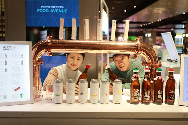 대한민국 주류대상 에일 부문 대상 5차례 수상 브랜드 '더테이블브루잉'이 롯데백화점 광주점에서 오는 25일까지 팝업행사를 진행한다. /롯데백화점 광주점 제공
