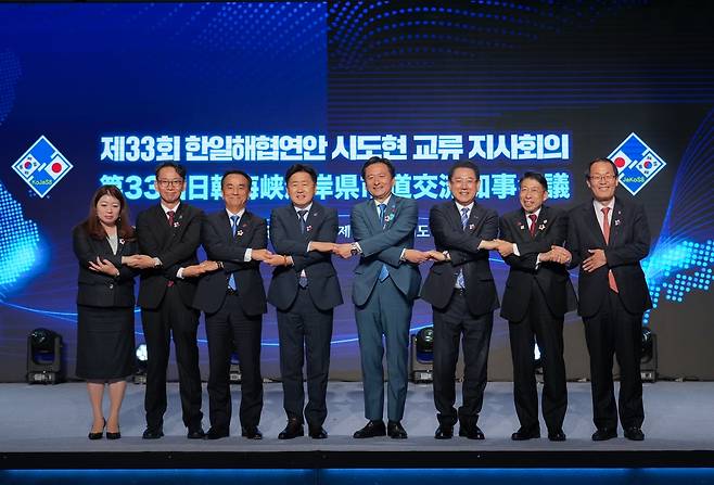 지난해 11월 제주에서 열린 한일해협연안 시도현 교류 지사 회의 현장. / 사진=제주도