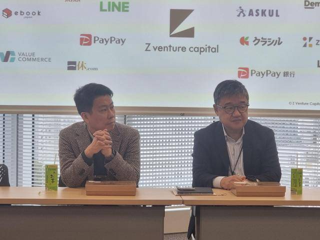 황인준 제트벤처캐피탈(ZVC) 대표가 지난 20일 일본 현지에서 기자간담회를 개최했다. [사진=백서현 기자]
