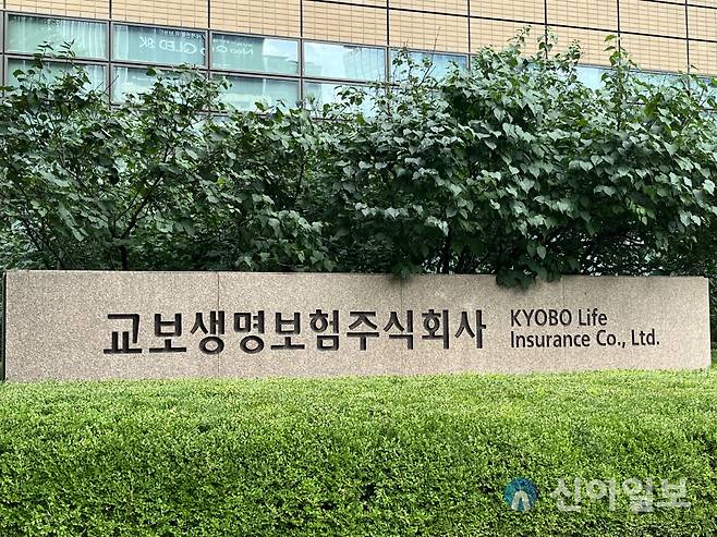 (사진=권이민수 기자)