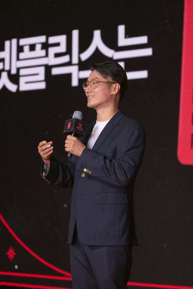 배종병 넷플릭스 시니어 디렉터(사진=넷플릭스)