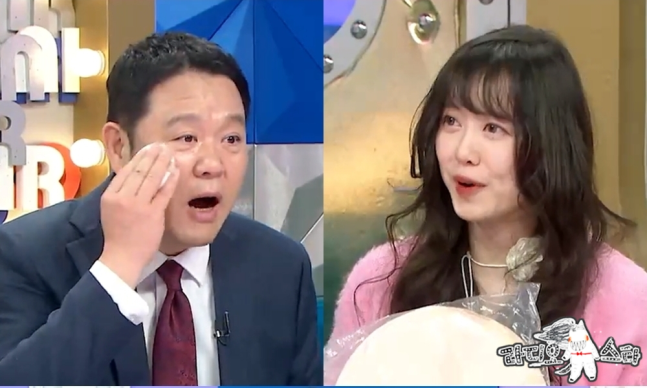 구혜선. 사진|MBC