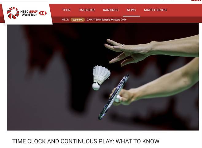 BWF announced on its website the pilot introduction of a 25-second rule 'time clock'. BWF homepage capture