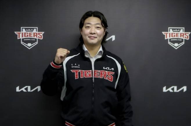 사진제공=KIA 타이거즈
