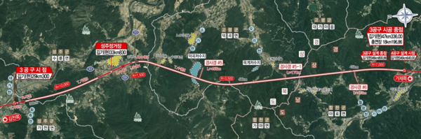 남부내륙철도(김천~거제) 건설사업 제3공구 노반신설 기타공사 위치도 ⓒHDC현대산업개발
