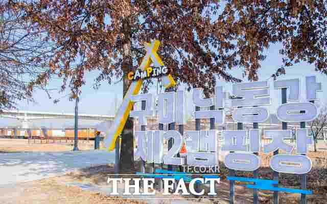구미 낙동강 제2캠핑장 전경. /구미시