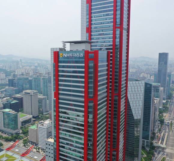 NH투자증권이 내부통제 강화를 공언한 지 하루 만에 직원의 미공개정보 이용 사건이 적발됐다. /NH투자증권