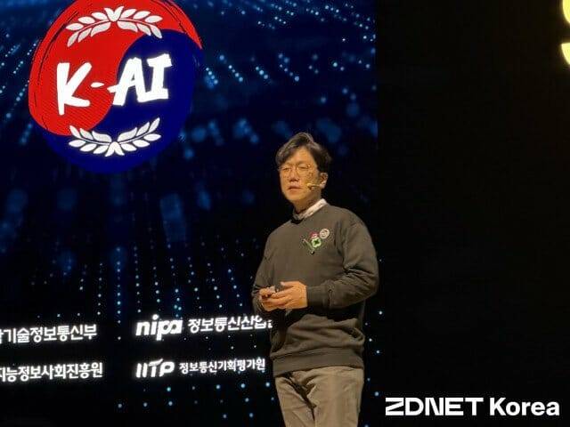성낙호 네이버클라우드 (사진=지디넷코리아 DB)
