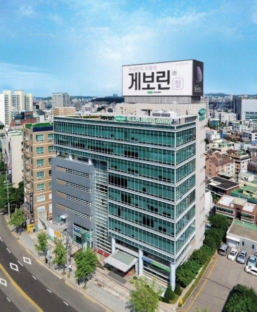 서울 마포구 삼진제약 사옥 전경. 삼진제약