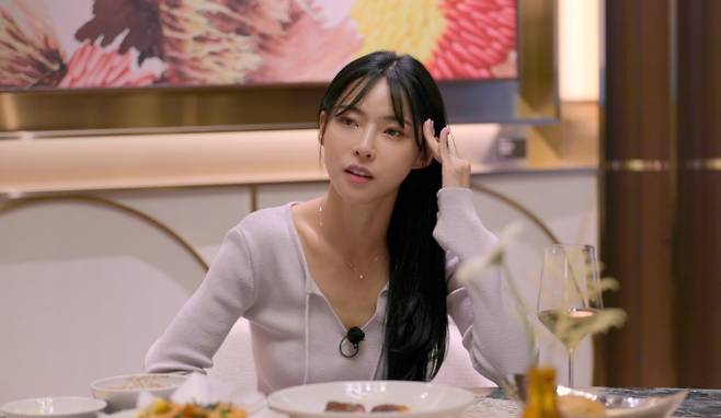 '솔로지옥 5' 여자 · 남자 출연진