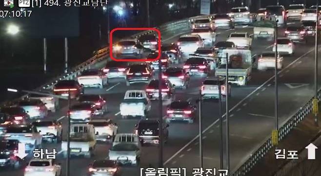 [속보] 올림픽대로 천호대교 · 올림픽대교 교통 사고… 출근길 정체 교통 사고 CCTV 실시간 교통 상황 ©서울시 교통정보