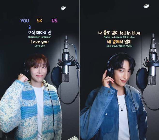 세븐틴 도겸X승관, 노래방 평정 시동 (제공: 플레디스 엔터테인먼트)