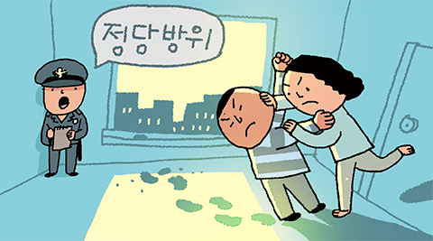 일러스트=이철원