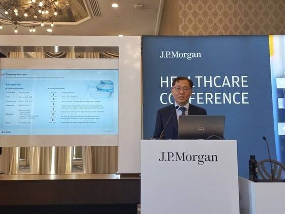 2026 JP모건 헬스케어 콘퍼런스 APAC 트랙 발표를 진행한 전태연 알테오젠 대표. /뉴스1