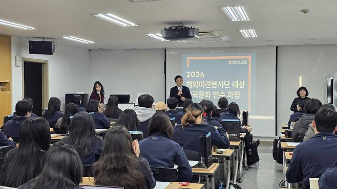 지구촌나눔운동 제공