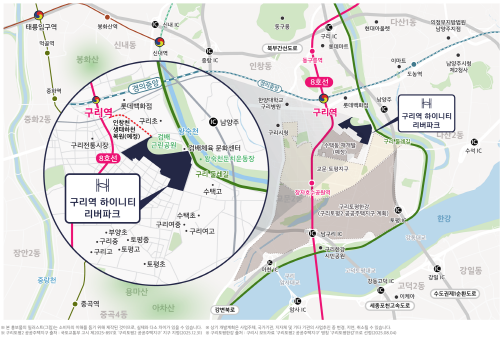 구리역 하이니티 리버파크 광역지역도