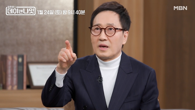유열, 폐섬유증 투병 당시 고백 “의사가 마음의 준비 하라고…”(‘데이앤나잇’)