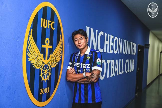 사진=인천 유나이티드&nbsp;