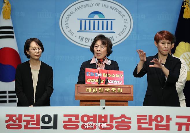 유시춘 EBS이사장. 박민규 선임기자