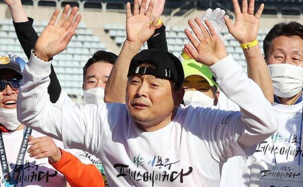 2021년 부천서 열린 '이봉주 쾌유 기원 마라톤'. 연합뉴스