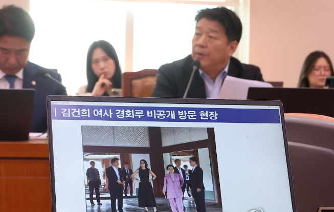 김건희 여사의 '경회루 비공개 방문' 의혹/ 사진=연합뉴스