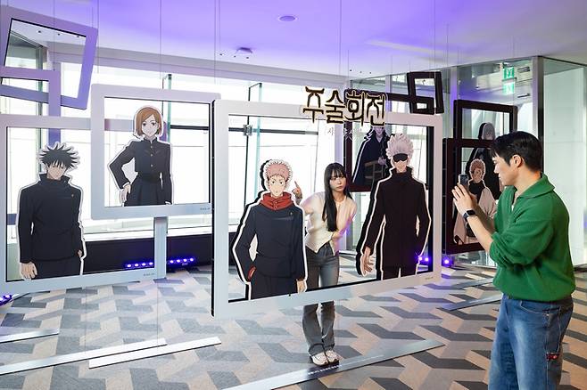 사진 = 롯데월드