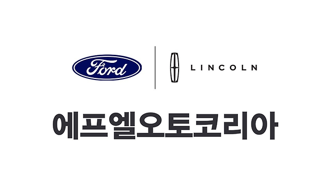 (FL Auto Korea Company)