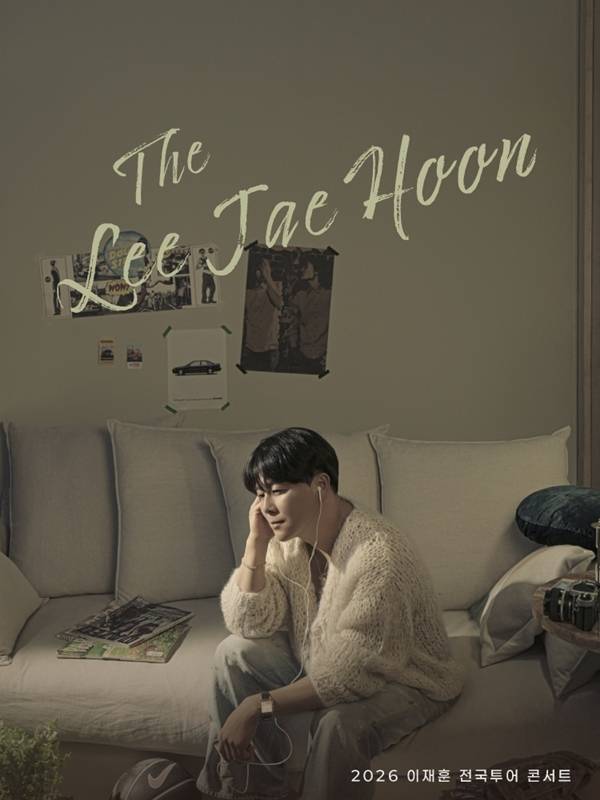 ‘공연의 신’ 쿨의 이재훈이 내달 28일 서울 공연을 시작으로 전국투어콘서트 ‘2026 THE 이재훈- Come on’을 개최한다.