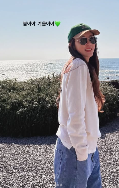 사진 = 박한별 SNS