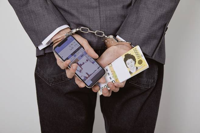 상장사 지배주주 및 증권사 직원 등이 불공정거래 행위를 한 혐의로 적발됐다. /사진=클립아트코리아