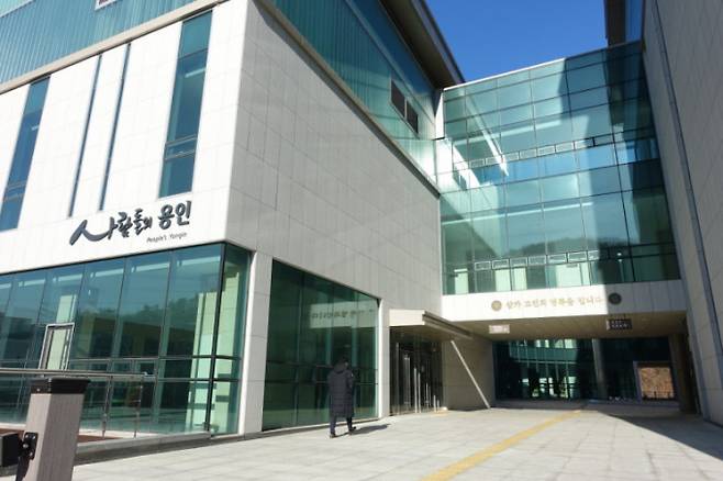 용인 평온의 숲 입구. /사진제공=용인도시공사