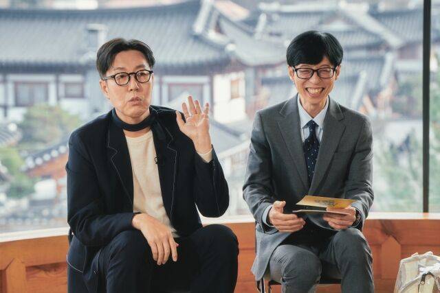 '유퀴즈' 328회/tvN