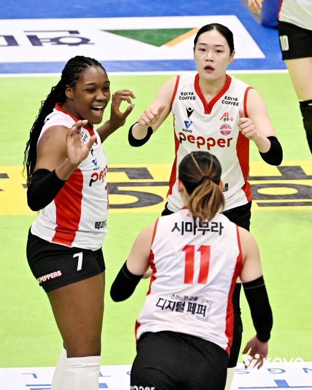 페퍼저축은행./KOVO