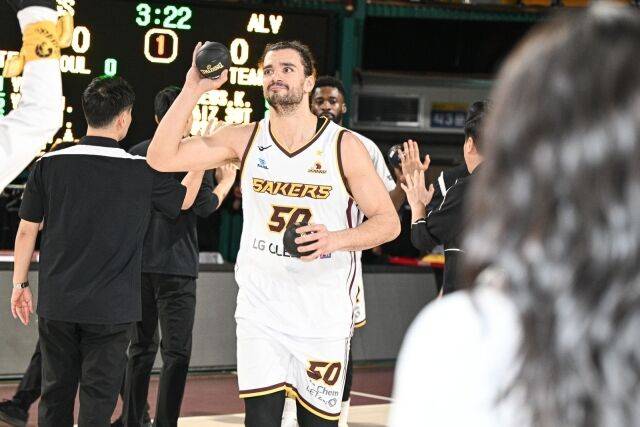 아셈 마레이./EASL