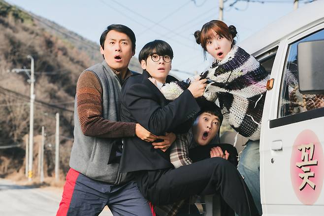 넷플릭스 ‘원더풀스’ [넷플릭스 제공]