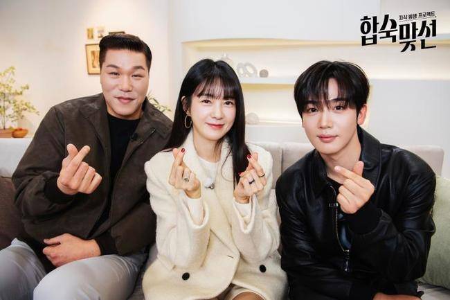 서장훈 ‘합숙 맞선’ 날벼락‥3회 만에 출연자 상간녀 논란→통편집 민폐, 애청자 분노 [종합]